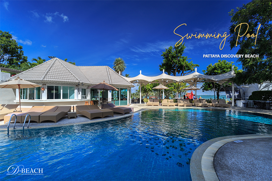 디스커버리 호텔 파타야