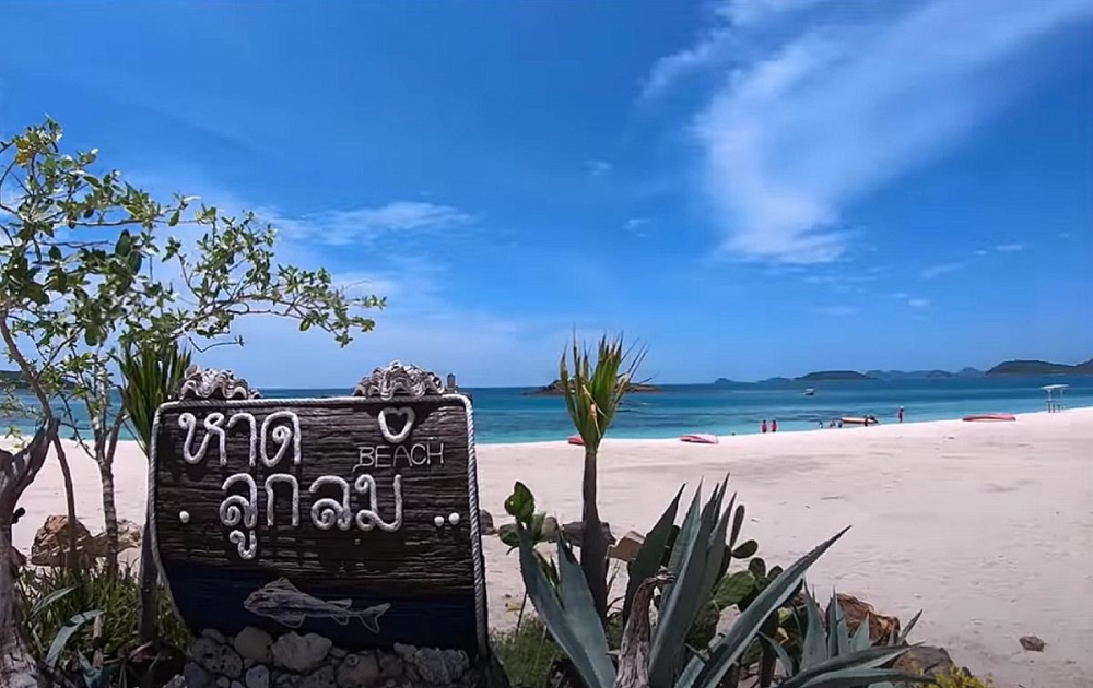 코 사메산 스노클링+카약 일일투어