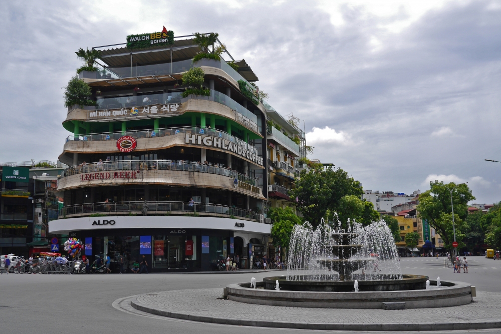 굿바이 하노이 체크아웃 투어