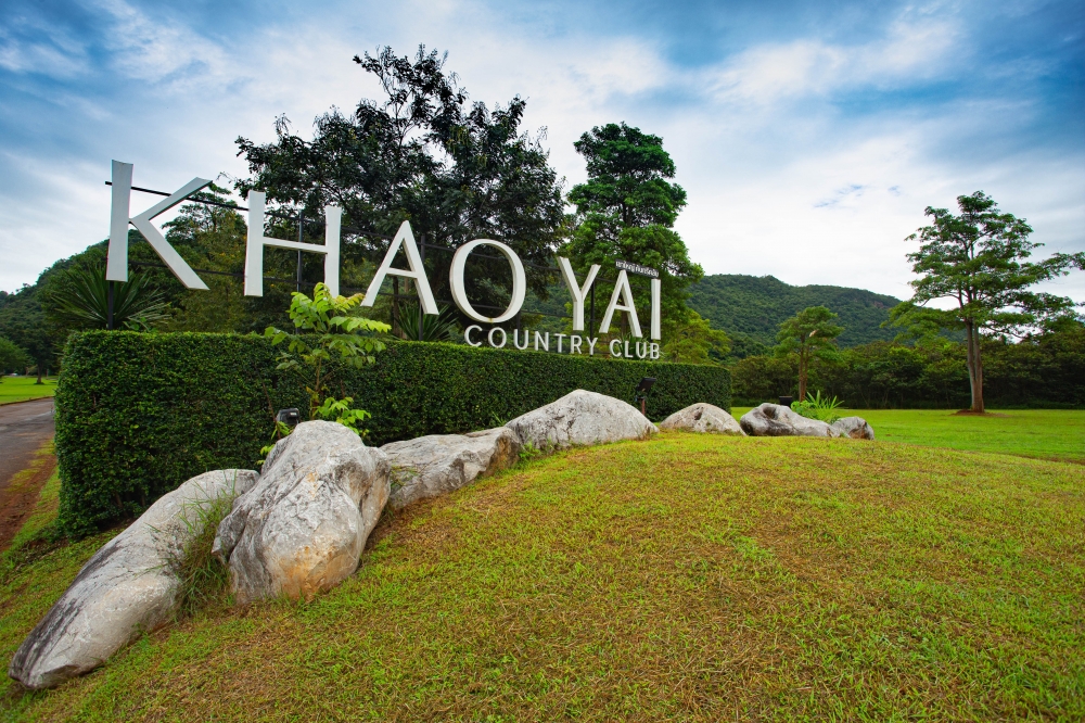 토스카나 타운스퀘어 골프팩