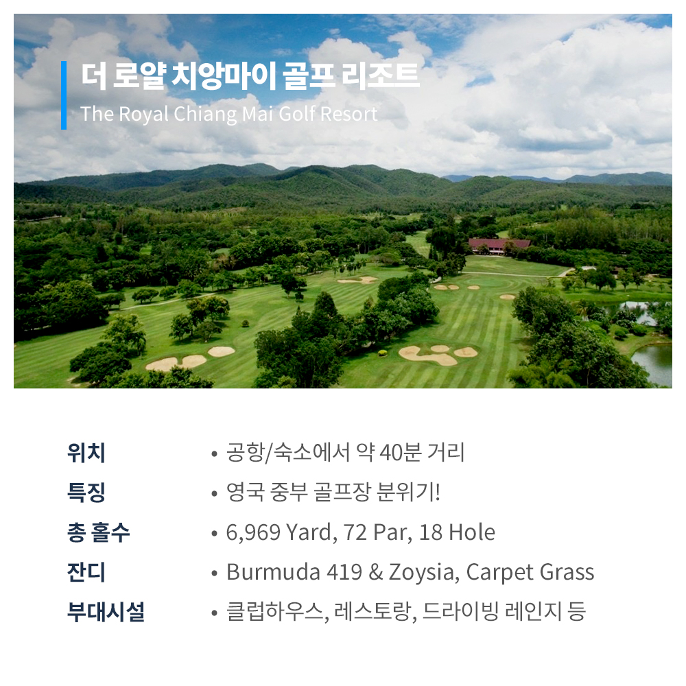 크로스 바이브 님만 골프팩