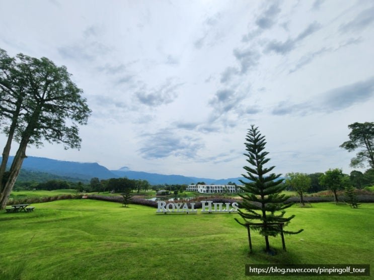 ⛳태국 카오야이 로얄힐스C.C